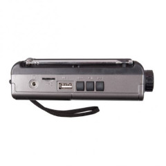 Радиоприемник RITMIX RPR-151