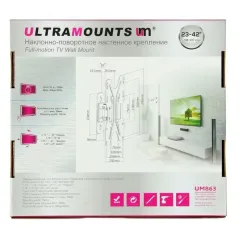 Подставка д/ТВ ULTRAMOUNTS UM863 для 23-42