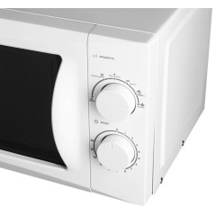 Микроволновая печь Starwind SMW3720