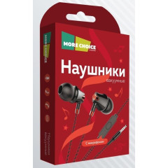 Гарнитура More choice G26 (Red)