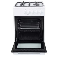 Газовая плита Hansa FCGW510029A