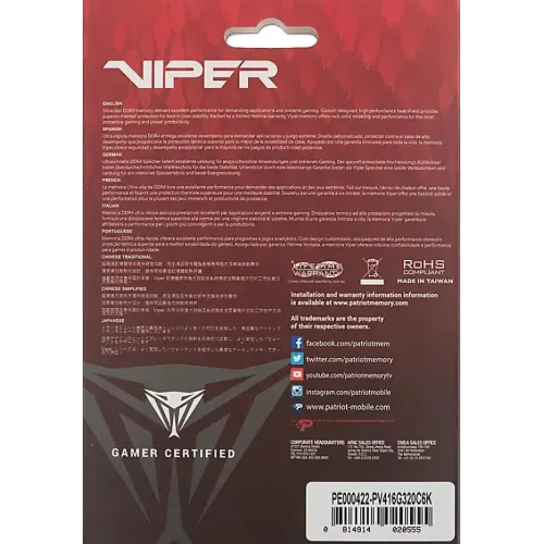 Память DDR4 16384Mb 3200MHz Patriot PV416G320C6K Viper 4 RTL PC4-25600 CL16 288-pin 2х8Gb