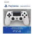 Геймпад Sony DualShock 4 V2 White (CUH-ZCT2E)