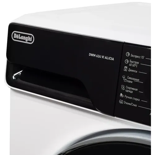 СМА DELONGHI DWM 624 VI ALICIA