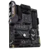 М/П SOC-AM4 Asus TUF GAMING B450-PLUS II Soc-AM4 AMD B450 4xDDR4 ATX AC`97 8ch(7.1) GbLAN RAID
