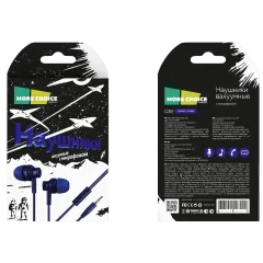 Гарнитура More choice G38 (Dark Blue)