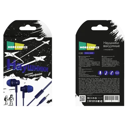Гарнитура More choice G38 (Dark Blue)