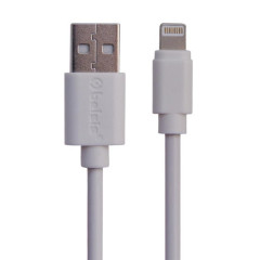Кабель USB 2.0 A вилка - 8pin 1.8 м Belsis BW1438 белый
