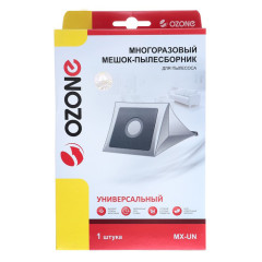 Пылесборник OZONE micron MX-UN синтетический многоразовый