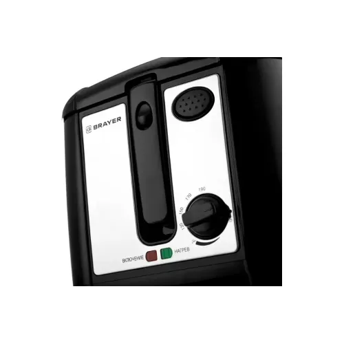 Фритюрница BRAYER BR2832BK черная