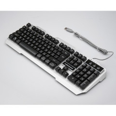 Клавиатура NAKATOMI KG-35U серебро 