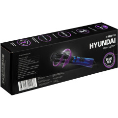 Фен-расческа Hyundai H-HB0110 синий
