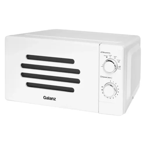 Микроволновая печь GALANZ MOS-2007MW, 20 л., белая (М)