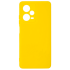 Бампер Xiaomi Redmi Note 12 5G/Poco X5 5G ZIBELINO Soft Matte желтый с микрофиброй