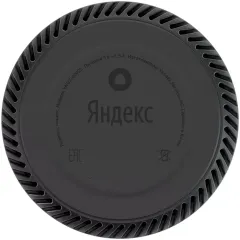 Умная колонка Яндекс.Станция Лайт с Алисой внутри зеленая