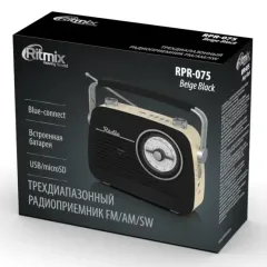 Радиоприемник RITMIX RPR-075 BEIGE BLACK