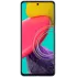 Сотовый телефон Samsung Galaxy M53 SM-M536 256Gb Синий