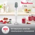 Блендер погружной MOULINEX DD-642132