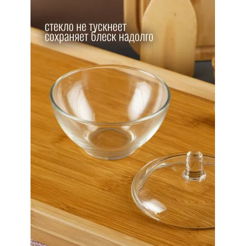 Сахарница стекло ОСЗ «Симпатия», 400 мл. (2835125)