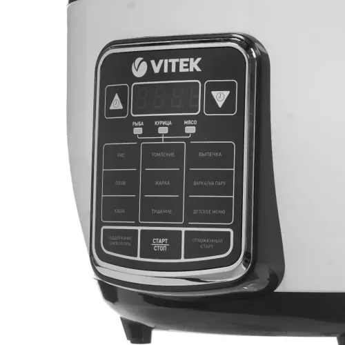 Мультиварка VITEK VT-4284 MC черный/белый