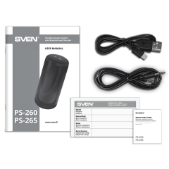 Акустика портативная SVEN PS-265 белый