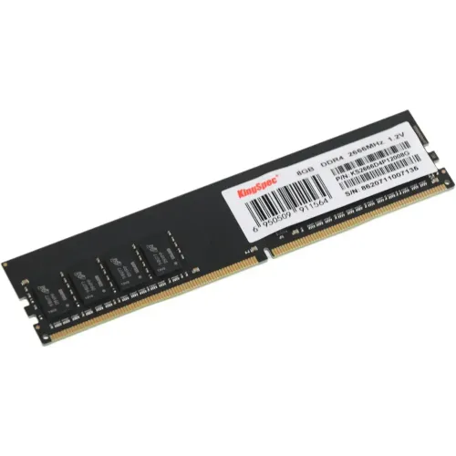Память DDR4 8192Mb 2666MHz Kingspec KS2666D4P12008G RTL