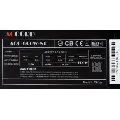 Блок питания Accord ACC-600W-NP 600W ATX