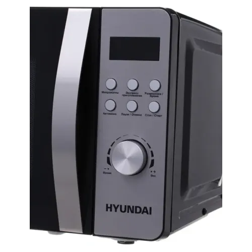 Микроволновая печь HYUNDAI HYM-D2071, 20 л., черный/нерж. (Э/М)