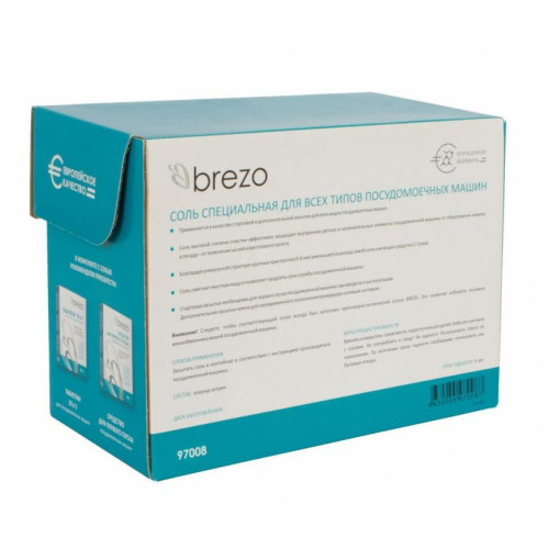 Соль BREZO 97008 для ПММ, 1,5 кг