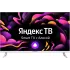 TV LCD 32" STARWIND SW-LED32SG311 SMART Яндекс