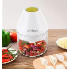 Измельчитель портативный Kitfort КТ-3087