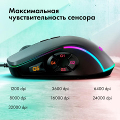 Мышь GMNG XM003 черный