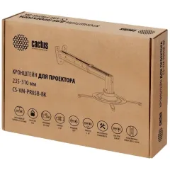 Подставка д/Проектора Cactus CS-VM-PR05B-BK черый настенный