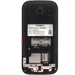 Сотовый телефон TEXET TM-B418 красный