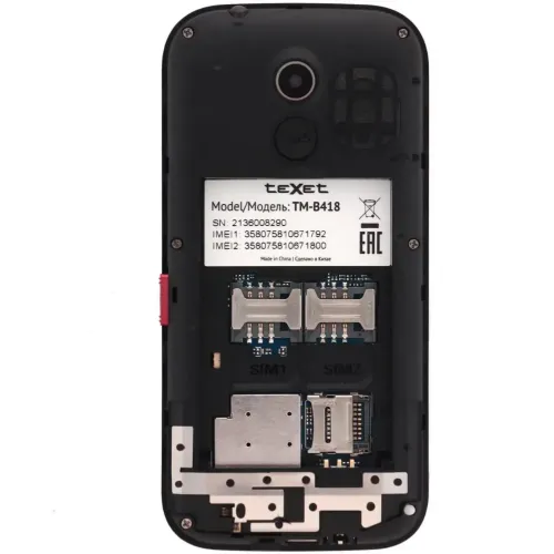 Сотовый телефон TEXET TM-B418 красный
