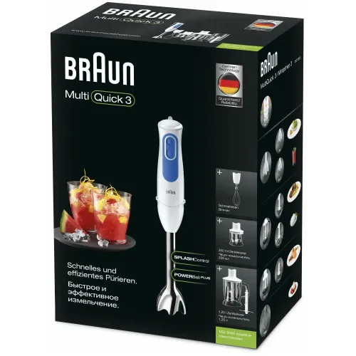 Блендер погружной BRAUN MQ-3045WH Aperitive