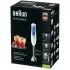 Блендер погружной BRAUN MQ-3045WH Aperitive