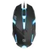 Мышь Defender Cyber MB-560L черный