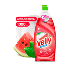 Средство для мытья посуды GraSS «Velly Sensitive» арбуз 1000мл (125857)