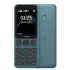 Сотовый телефон Nokia 125 DS Blue