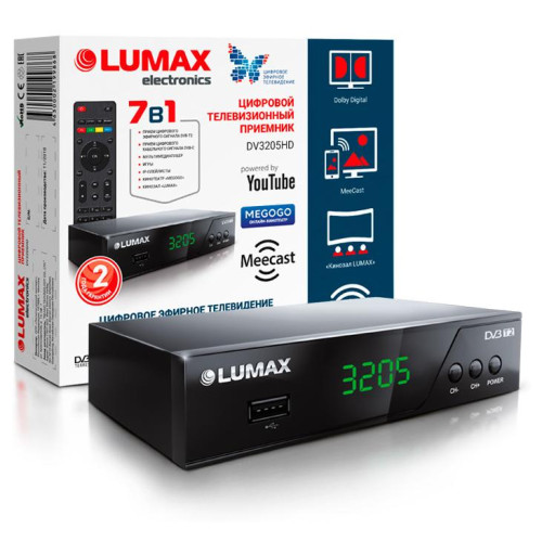 Приставка цифровая Lumax DV3205HD