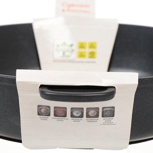 Сковорода Горница Классик, 28 см (с2851а)(337657)