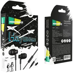 Гарнитура More choice G38 (Black)