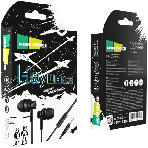 Гарнитура More choice G38 (Black)
