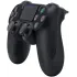 Игровая консоль Sony PlayStation 4 Slim, 500 Gb, черная