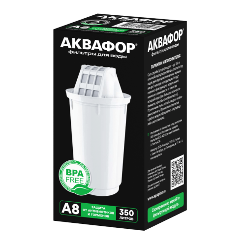 Кассета д/фильтра АКВАФОР А8