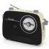 Радиоприемник RITMIX RPR-075 BEIGE BLACK