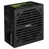 Блок питания Aerocool ATX VX PLUS 500W  (24+4pin) 120mm fan 3xSATA 3xMolex FDD RTL