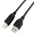Кабель USB 2.0 A вилка - B вилка 5 м EXPLOYD EX-K-1480
