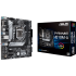 М/П SOC-1200 ASUS PRIME H510M-A Intel H510 2xDDR4 mATX AC`97 8ch(7.1) GbL